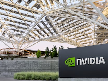 El campus de Nvidia en Silicon Valley, en Santa Clara (California), en una imagen facilitada por la empresa.