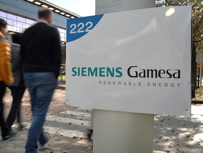 Sede en Zamudio (Bizkaia) de Siemens Gamesa.