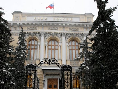 Sede del Banco Central de Rusia en Moscú, en una imagen de archivo.
