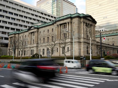 Fachada del Banco de Japón, en Tokio.