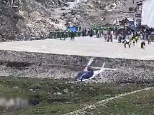 उतरने की कोशिश में 8 बार लहराया, टेल जमीन से टकराई; 7 लोगों की जान बची|देश,National - Dainik Bhaskar