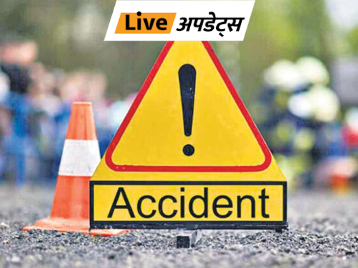 नासिक में टैंकर से राज्य परिवहन की बस टकराई, 28 लोग घायल|देश,National - Dainik Bhaskar