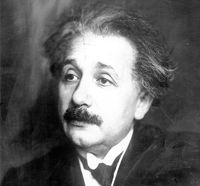 האם גם תורתו של איינשטיין היא יחסית? (צילום: Gettyimages Imagebank) (צילום: Gettyimages Imagebank)