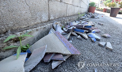 전북도지사, 9시간 만에 지진현장에…"서울서 지역발전 일정"