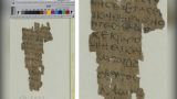 В библиотеке Гамбурга обнаружили древнейшую рукопись Евангелия от Фомы