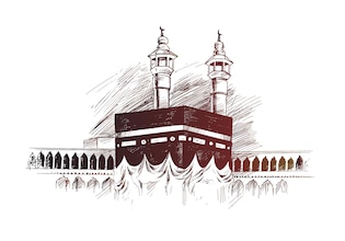 kaaba drawings