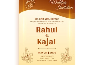 インドの結婚式の招待状