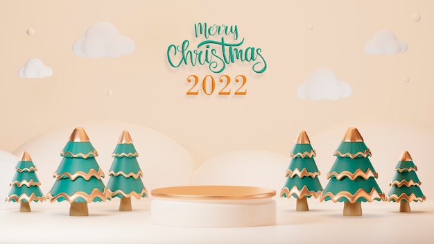 С рождеством 2022 с елками