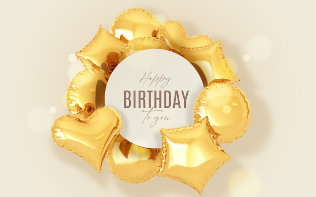 Бесплатный PSD День рождения фон с золотыми шарами и рамкой