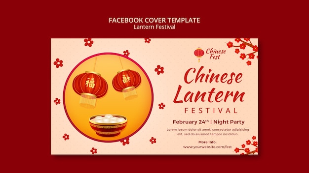 Free PSD flat design lantern festival facebook cover