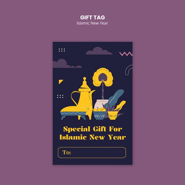 Free PSD islamic new year celebration template