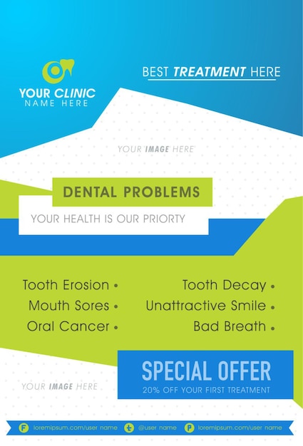 写真 歯科医療のポスター青い背景に歯科医療が書かれています