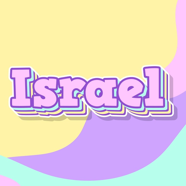 사진 이스라엘 타이포그래피 3d 디자인 귀여운 텍스트 단어 멋진 배경 사진
