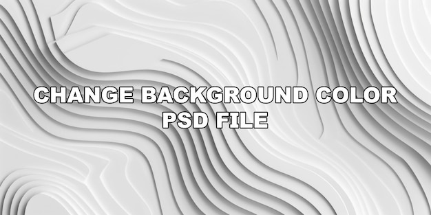 PSD a white background with a wave pattern stock background