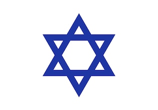 símbolos judíos