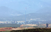 UNC investigating NK troops' land border incursion, S. Korean loudspeaker broadcasts