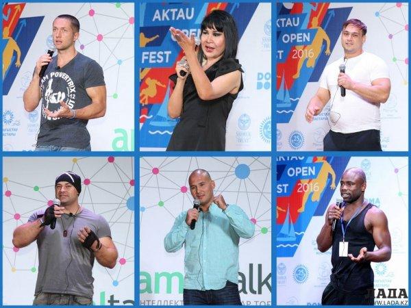 Дневники #AktauOpenFest2016. Третий день