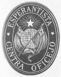 1908-ofge-p17-insigno.jpg