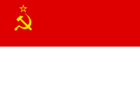 Bendera Indonesia Baru.png