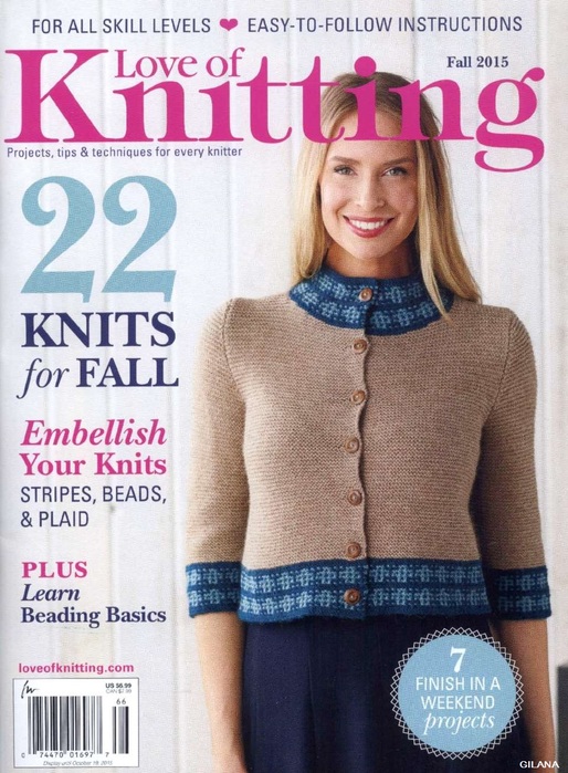 Love-of-Knitting2015-fall-001 (514x700, 153Kb)