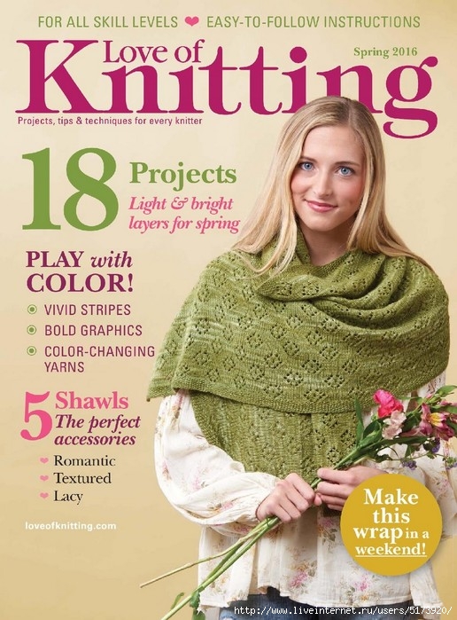 Love-of-knitting2016-Spring-001 (516x700, 263Kb)