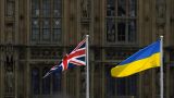 Великобритания выделит Украине более 300 млн долларов