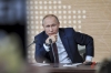 Президент России Владимир Путин летит на Дальний Восток: что посетит