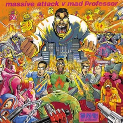 PROTECTION/NO PROTECTION cover art
