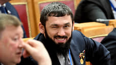 Парламент Чечни поддержал назначение Даудова главой правительства региона