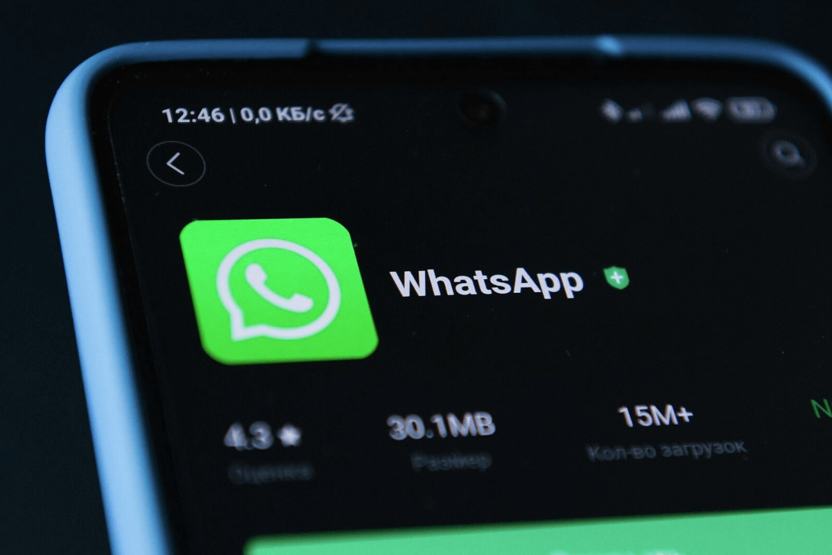 WhatsApp возобновил работу после масштабного сбоя