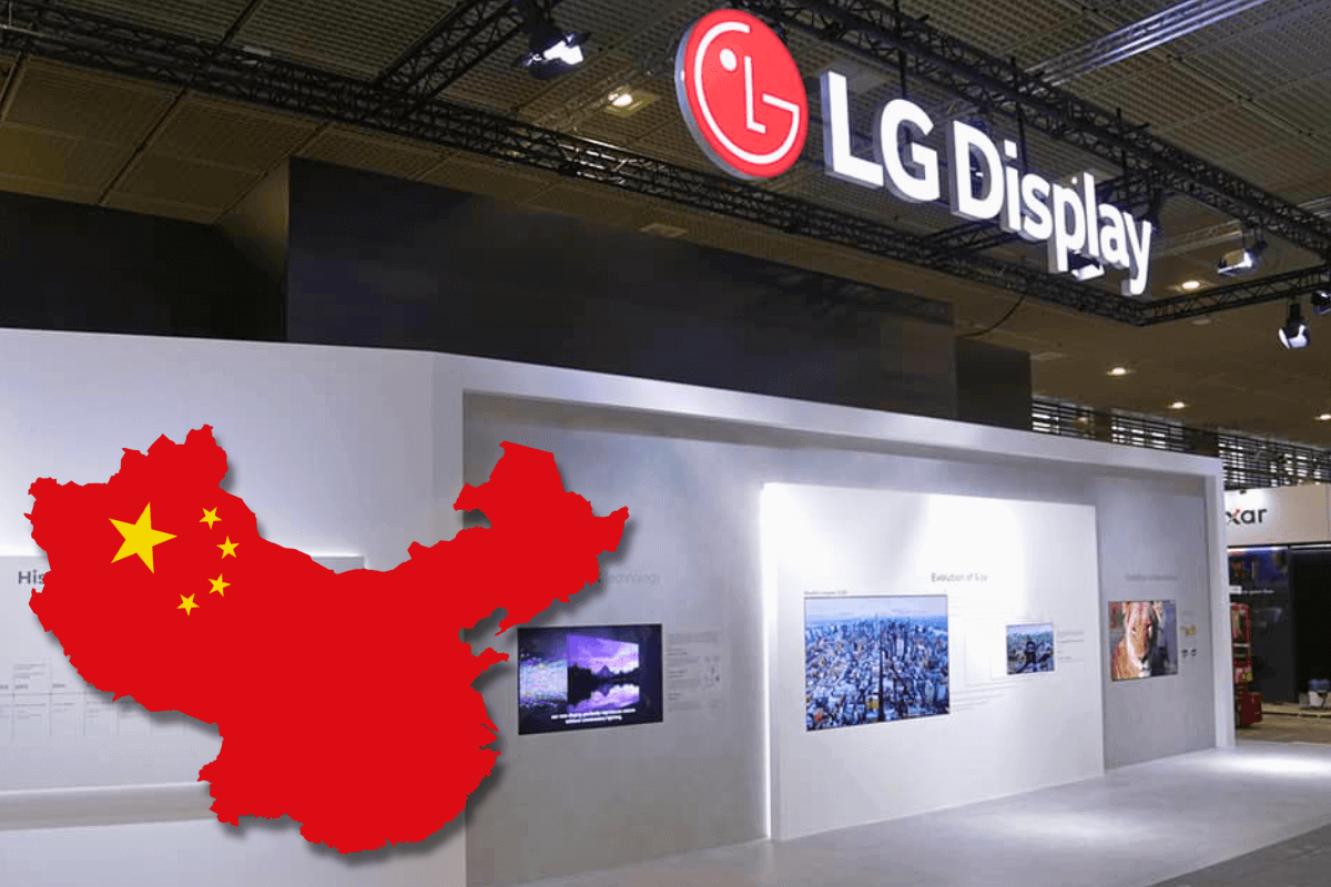LG Display продает свой последний завод в Китае
