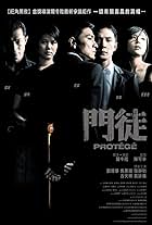 Louis Koo, Andy Lau, Daniel Wu, Anita Yuen, and Jingchu Zhang in Moon to (2007)