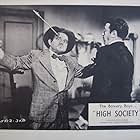 Leo Gorcey in High Society (1955)