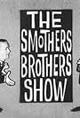 The Smothers Brothers Show (1965)