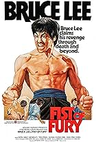 Bruce Lee in Jing wu men (1972)
