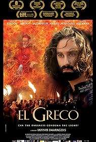 El Greco (2007)