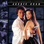 Jackie Chan and Joey Wang in Sing si lip yan (1993)