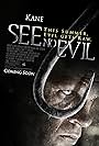 Glenn Jacobs, Christina Vidal, Luke Pegler, and Samantha Noble in See No Evil (2006)