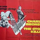 Charles Bronson in The Stone Killer (1973)