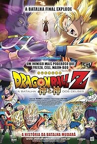 Primary photo for Dragon Ball Z: Battle of Gods