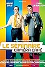 Yvan Le Bolloc'h and Bruno Solo in Le séminaire Caméra Café (2009)