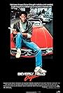 Eddie Murphy in Beverly Hills Cop (1984)