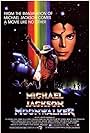 Michael Jackson, Sean Lennon, Brandon Quintin Adams, and Kelley Parker in Moonwalker (1988)