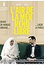 Youssouf Abi-Ayad and Kenza Fortas in L'air de la mer rend libre (2023)