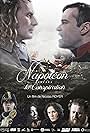 Napoléon, la Conspiration (2017)