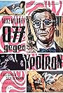 Agente Logan - missione Ypotron (1966)