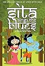 Sita Sings the Blues (2008)