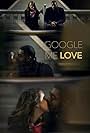 Google Me Love (2013)