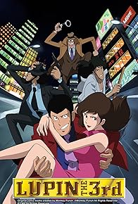 Primary photo for Lupin the 3rd