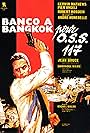 Pier Angeli, Robert Hossein, and Kerwin Mathews in Banco à Bangkok pour OSS 117 (1964)